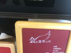 -亮雅轩图文快印连锁24小时(百子湾苹果社区店)