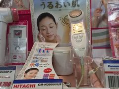 秋叶原电器街-秋叶原电器街