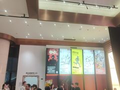 -北京喜剧院