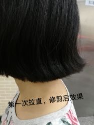 -GIRL STYLE 烫发·染发沙龙