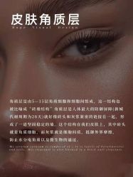 -上海漾颜医疗美容
