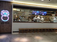 门面-掌柜的店·河南菜(新天地店)