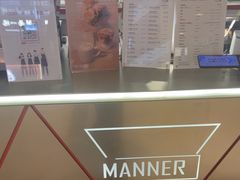 -Manner Coffee(丁香国际店)