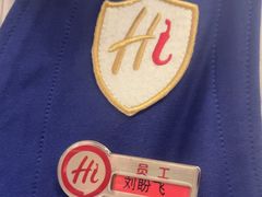 -海底捞火锅(老城根店)