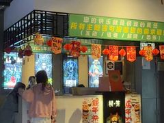 -棂笼·深度沉浸密室(武汉旗舰店)