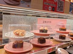 -争鲜回转寿司(太阳宫凯德PLUS店)