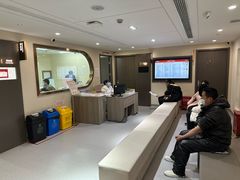 -爱康国宾体检中心(五角场万达广场分院)