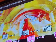 -星聚会KTV(复地活力城店)