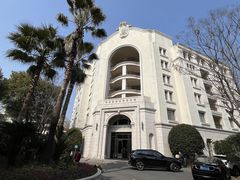 -上海花园饭店