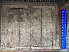 -张掖大佛寺景区