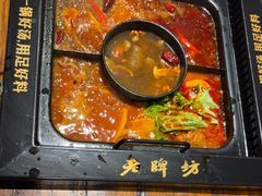 -老牌坊云南鱼豆花火锅(爱建店)