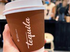 Fancy澳白-Tequila Espresso(嘉善路店)