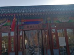 -李小老烧饼(常营民族家园店)