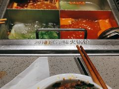 -海底捞火锅(团结桥店)
