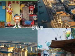 -铁路文化公园
