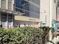 -GranVida生活超市(海信广场店)