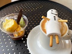 -HUG·拥抱咖啡(郑州宝龙广场店)