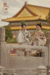 点击看大图 -美云庭古装·格格服汉服·京城旅拍(北京店)