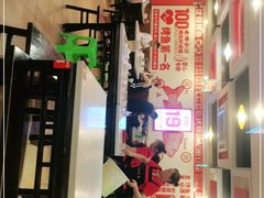 -沈姐万州烤鱼(沙坪坝七中店)