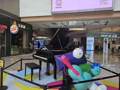 -IPARK购物中心
