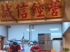 -赵美丽重庆火锅(西安直营总店)
