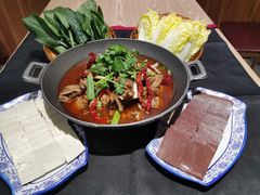 -汪记大众羊肉馆