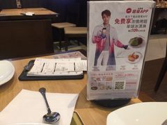 -必胜客(武进万达店)