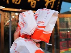 -北京稻香村(大屯路专卖店)
