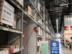 -宜家家居(哈尔滨商场店)