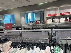-H&M(鹏欣水游城店)