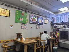 -老蒋面(南坪店)
