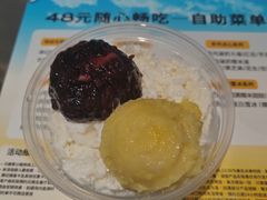 -满记甜品(苏州中心店)