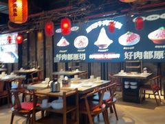 -川味观·鲜货火锅(西湖文化广场店)