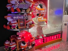 -星聚会KTV(南翔印象城MEGA店)