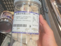 -楼上(尖沙咀店)