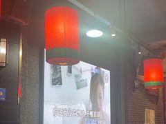 -陈府大宅门成都火锅·手切鲜肉(太原街店)