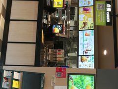 门面-德克士(务川店)