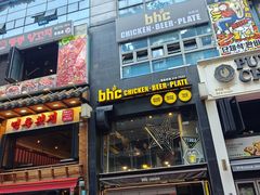 -BHC炸鸡(明洞总店)