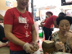 -琼大师东方烤乳猪(亚特兰蒂斯店)