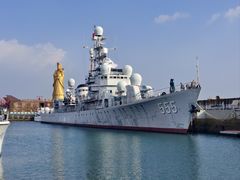 -中华人民共和国水准零点