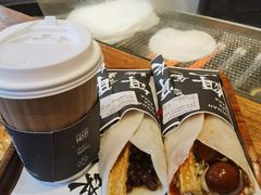 -饵块食光·云南有机手作饵块