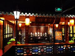 -北平楼·烤鸭·北京菜(牡丹园店)