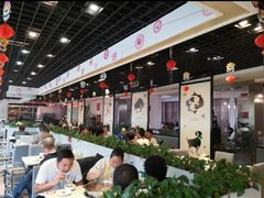 大堂-火辣辣美蛙鱼头自助火锅(仁和路店)