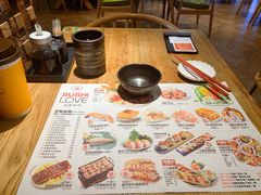 -Sushi Love 创意寿司(丽影广场店)