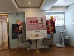 -天使妈妈产后康复中心(万宝店)