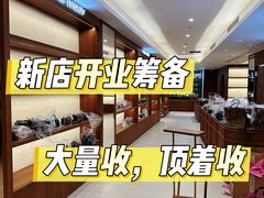 -杭州平安悦坊 PAFC LIVING