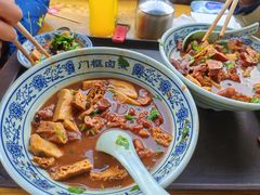 -门框胡同百年卤煮(前门店)