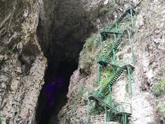 -华蓥山天意谷景区