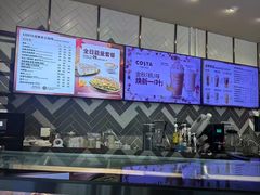 -COSTA COFFEE(丰联广场店)