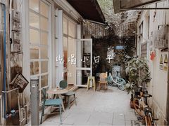 -玫瑰咖啡(中山六路店)